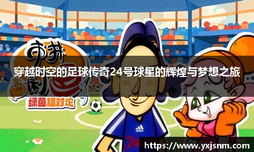 九游娱乐官网