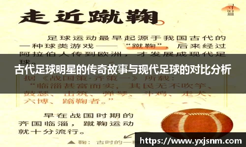 九游娱乐官方网站