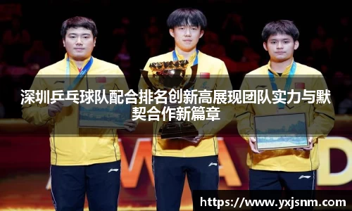 九游娱乐