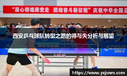 九游娱乐