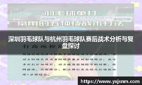 9游游戏官网