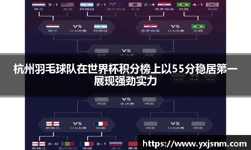 九游娱乐官方网站