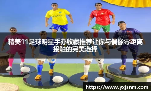 9游游戏官网