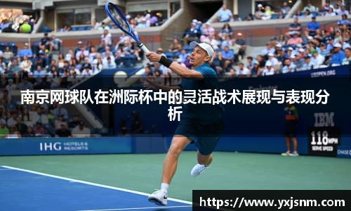 九游娱乐官方网站