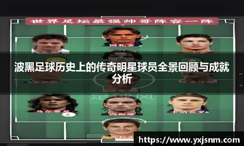 九游娱乐