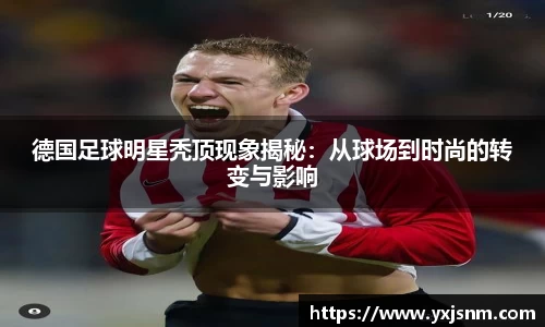 九游娱乐官方网站