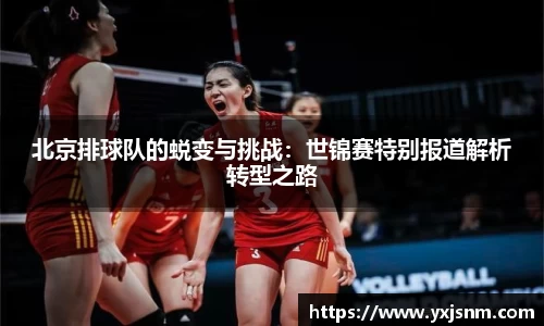 九游娱乐官方网站