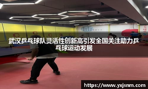 九游娱乐官方网站