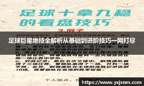 九游娱乐官方网站